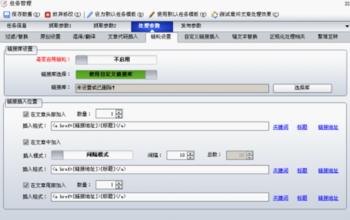 �Զ��齫���׹�����Ƶ�����֮�����ƽ̸ͬ��̰����������½�� �ҿվ�(ͼ)...