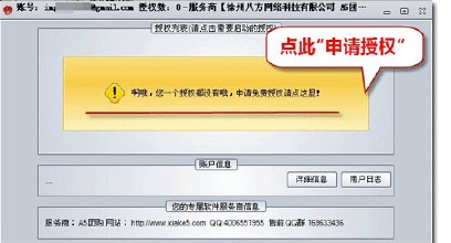 ��������������Ƶ��Ƶ���γ�һŮ�������貢����⣨��ͼ��...